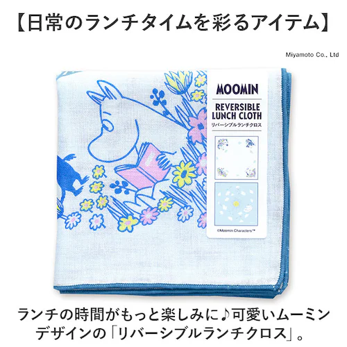 �����`�N���X �L�����N�^�[ ���[�~�� �ʔ� ���o�[�V�u�������`�N���X �����` �N���X �����`�����}�b�g ���H�i�t�L�� ���ٓ���� �n���J�` ���ٓ���ޕz ���ٓ��N���X �i�t�L�� ���ٓ� ���H �������_1