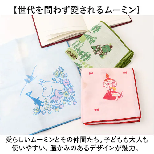 �����`�N���X �L�����N�^�[ ���[�~�� �ʔ� ���o�[�V�u�������`�N���X �����` �N���X �����`�����}�b�g ���H�i�t�L�� ���ٓ���� �n���J�` ���ٓ���ޕz ���ٓ��N���X �i�t�L�� ���ٓ� ���H �������_2