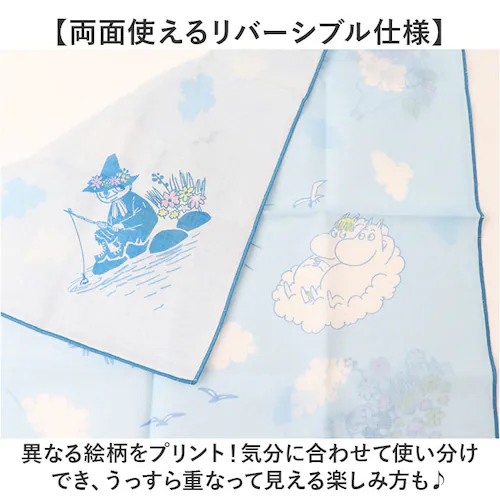 �����`�N���X �L�����N�^�[ ���[�~�� �ʔ� ���o�[�V�u�������`�N���X �����` �N���X �����`�����}�b�g ���H�i�t�L�� ���ٓ���� �n���J�` ���ٓ���ޕz ���ٓ��N���X �i�t�L�� ���ٓ� ���H �������_3