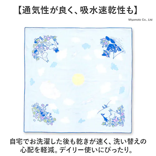 �����`�N���X �L�����N�^�[ ���[�~�� �ʔ� ���o�[�V�u�������`�N���X �����` �N���X �����`�����}�b�g ���H�i�t�L�� ���ٓ���� �n���J�` ���ٓ���ޕz ���ٓ��N���X �i�t�L�� ���ٓ� ���H �������_6