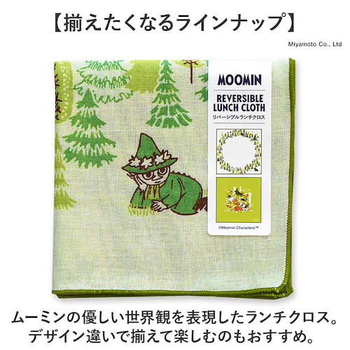 �����`�N���X �L�����N�^�[ ���[�~�� �ʔ� ���o�[�V�u�������`�N���X �����` �N���X �����`�����}�b�g ���H�i�t�L�� ���ٓ���� �n���J�` ���ٓ���ޕz ���ٓ��N���X �i�t�L�� ���ٓ� ���H �������_7