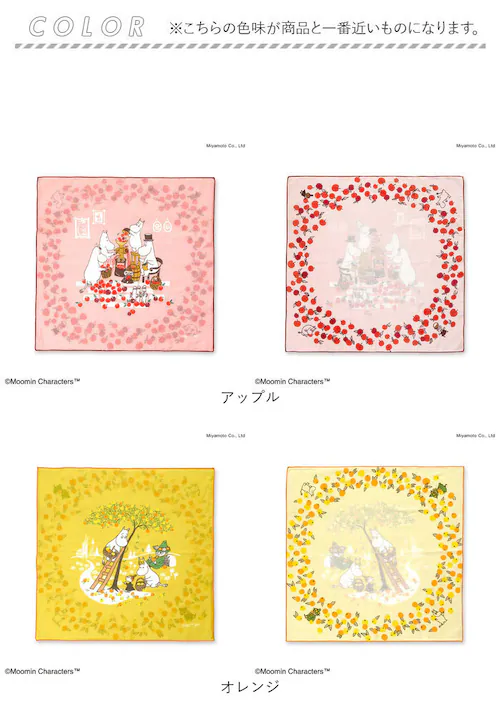 �����`�N���X �L�����N�^�[ ���[�~�� �ʔ� ���o�[�V�u�������`�N���X �����` �N���X �����`�����}�b�g ���H�i�t�L�� ���ٓ���� �n���J�` ���ٓ���ޕz ���ٓ��N���X �i�t�L�� ���ٓ� ���H �������_11