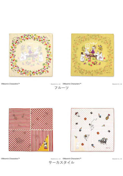 �����`�N���X �L�����N�^�[ ���[�~�� �ʔ� ���o�[�V�u�������`�N���X �����` �N���X �����`�����}�b�g ���H�i�t�L�� ���ٓ���� �n���J�` ���ٓ���ޕz ���ٓ��N���X �i�t�L�� ���ٓ� ���H �������_14