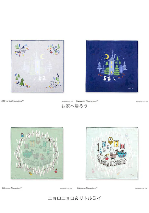 �����`�N���X �L�����N�^�[ ���[�~�� �ʔ� ���o�[�V�u�������`�N���X �����` �N���X �����`�����}�b�g ���H�i�t�L�� ���ٓ���� �n���J�` ���ٓ���ޕz ���ٓ��N���X �i�t�L�� ���ٓ� ���H �������_15