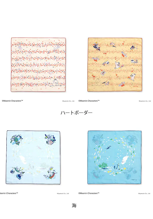 �����`�N���X �L�����N�^�[ ���[�~�� �ʔ� ���o�[�V�u�������`�N���X �����` �N���X �����`�����}�b�g ���H�i�t�L�� ���ٓ���� �n���J�` ���ٓ���ޕz ���ٓ��N���X �i�t�L�� ���ٓ� ���H �������_16