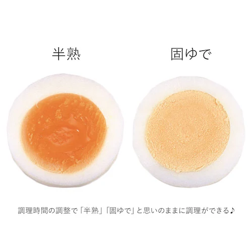 ゆでたまご 電子レンジ 通販 2個用 レンジでらくチン ゆで卵 茹で卵 簡単ゆでたまご 手軽 簡単 カンタン らくチン 固ゆで 半熟 タマゴ たまご 卵 玉子 湯でタマゴ ゆで玉子 おしゃピク おし_8