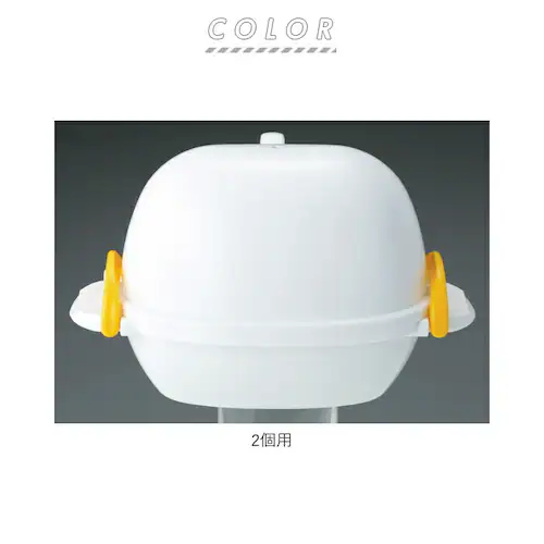 ゆでたまご 電子レンジ 通販 2個用 レンジでらくチン ゆで卵 茹で卵 簡単ゆでたまご 手軽 簡単 カンタン らくチン 固ゆで 半熟 タマゴ たまご 卵 玉子 湯でタマゴ ゆで玉子 おしゃピク おし_9