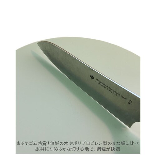 �܂Ȕ� �� �ʔ� �܂� �R�� �J�b�e�B���O�{�[�h �؂�S�n �ǂ� �S�����o �n������ �T�N�T�N �؂�� �R�ۍ� �R�ی��� �z���C�g �s���N �O���[�� ������� �v���[���g �M�t�g_2