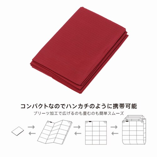 motteru �G�R�o�b�O �ʔ� �܂肽���� �R���p�N�g �y�� ��e�� 16L �R���r�j �ٓ� �}�`�L �R���r�j�T�C�Y �R���r�j�G�R�o�b�O MOTTERU ���b�e�� �|�P�b�g�X�N�G�A�o�b�O ���C�h M_4