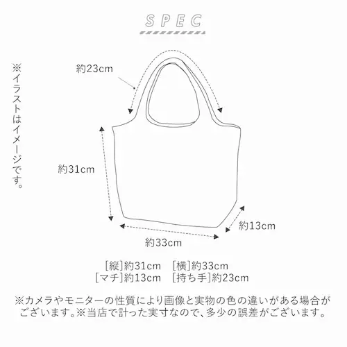 motteru �G�R�o�b�O �ʔ� �܂肽���� �R���p�N�g �y�� ��e�� 16L �R���r�j �ٓ� �}�`�L �R���r�j�T�C�Y �R���r�j�G�R�o�b�O MOTTERU ���b�e�� �|�P�b�g�X�N�G�A�o�b�O ���C�h M_9