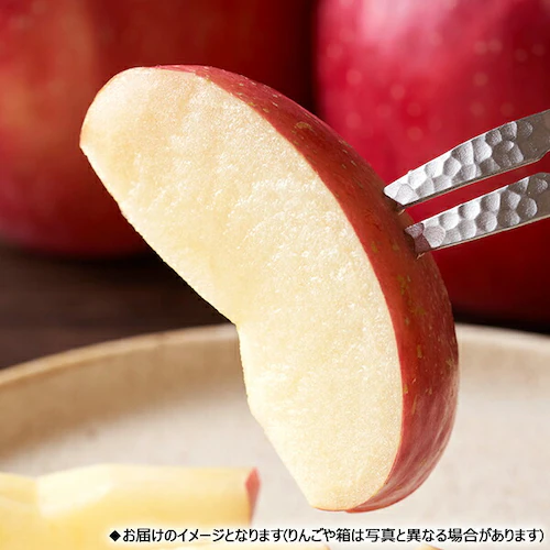 【予約】山形県産 ご家庭用 りんご サンつがる 5kg (準秀品/13玉〜23玉入り/冷蔵便) 訳あり お取り寄せ_1