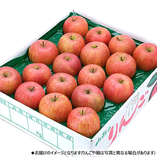 【予約】山形県産 ご家庭用 りんご サンつがる 5kg (準秀品/13玉〜23玉入り/冷蔵便) 訳あり お取り寄せ_3