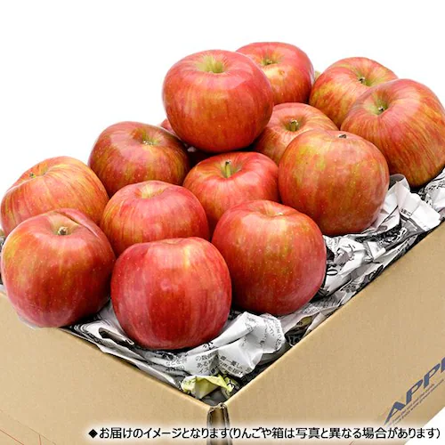 【出荷中】山形県産 ご家庭用 りんご シナノスイート 5kg (準秀品/12玉〜23玉入り) 秋の味覚 リンゴ 林檎 訳あり ご自宅用 果物 フルーツ 山形県 お取り寄せ_19