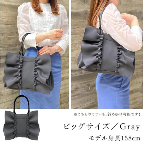 �g�[�g�o�b�O �t���� �ʔ� pink trick �s���N�g���b�N �g�[�g �t�����o�b�O �V�����_�[�o�b�O �y�� �y�� ���f�B�[�X ������� ���킢�� ���|�� �ʋ� �ʊw �o�b�O ���΂� �J�o�� �}�U�[_2