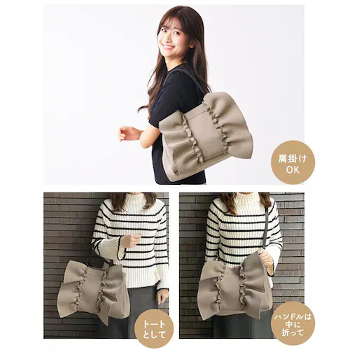 �g�[�g�o�b�O �t���� �ʔ� pink trick �s���N�g���b�N �g�[�g �t�����o�b�O �V�����_�[�o�b�O �y�� �y�� ���f�B�[�X ������� ���킢�� ���|�� �ʋ� �ʊw �o�b�O ���΂� �J�o�� �}�U�[_6