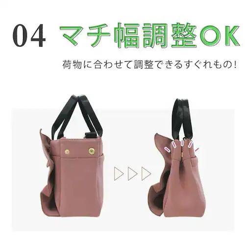 �g�[�g�o�b�O �t���� �ʔ� pink trick �s���N�g���b�N �g�[�g �t�����o�b�O �V�����_�[�o�b�O �y�� �y�� ���f�B�[�X ������� ���킢�� ���|�� �ʋ� �ʊw �o�b�O ���΂� �J�o�� �}�U�[_7