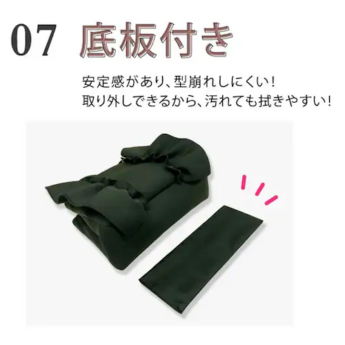 �g�[�g�o�b�O �t���� �ʔ� pink trick �s���N�g���b�N �g�[�g �t�����o�b�O �V�����_�[�o�b�O �y�� �y�� ���f�B�[�X ������� ���킢�� ���|�� �ʋ� �ʊw �o�b�O ���΂� �J�o�� �}�U�[_10