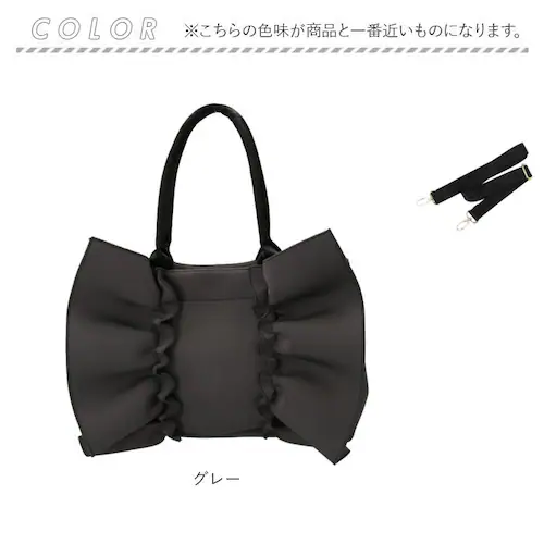 �g�[�g�o�b�O �t���� �ʔ� pink trick �s���N�g���b�N �g�[�g �t�����o�b�O �V�����_�[�o�b�O �y�� �y�� ���f�B�[�X ������� ���킢�� ���|�� �ʋ� �ʊw �o�b�O ���΂� �J�o�� �}�U�[_13