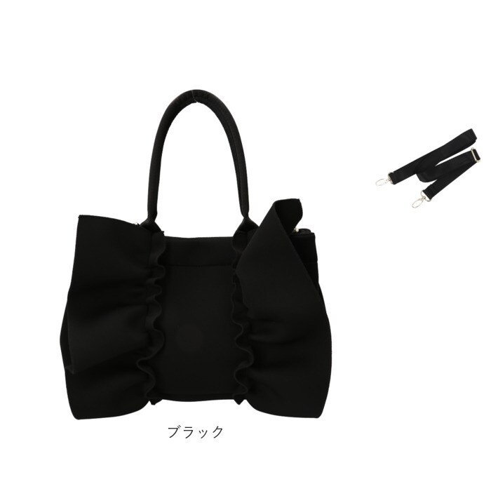 グレージュ トートバッグ フリル 通販 pink trick ピンクトリック
