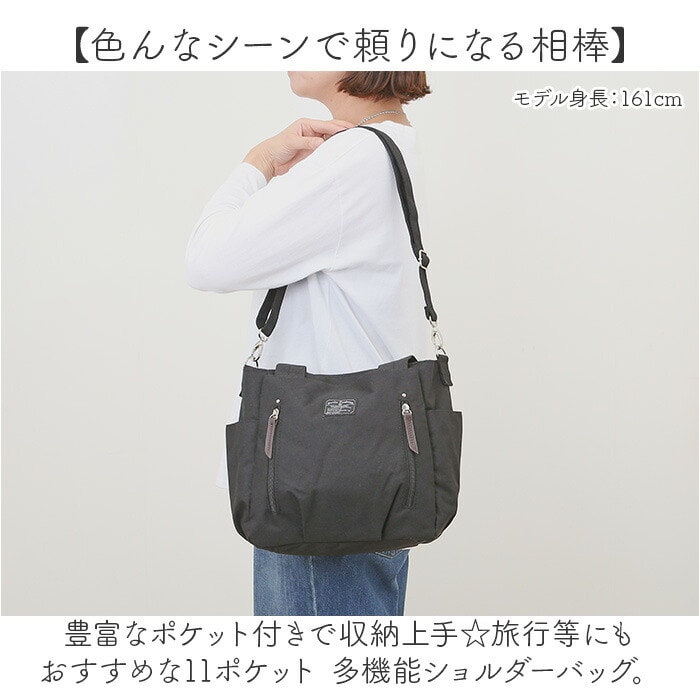 トートバッグ レディース 軽量 通販 ショルダーバッグ トート