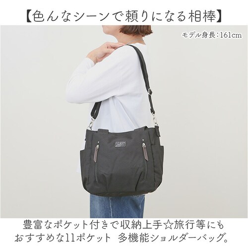 �g�[�g�o�b�O ���f�B�[�X �y�� �ʔ� �V�����_�[�o�b�O �g�[�g �V�����_�[�x���g ���|�� ������ �o�b�O �o�b�N �� ���΂� �J�o�� 2way �����Y Porta Fortuna 4509 �D���� ��_1