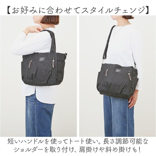 �g�[�g�o�b�O ���f�B�[�X �y�� �ʔ� �V�����_�[�o�b�O �g�[�g �V�����_�[�x���g ���|�� ������ �o�b�O �o�b�N �� ���΂� �J�o�� 2way �����Y Porta Fortuna 4509 �D���� ��_3