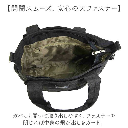 �g�[�g�o�b�O ���f�B�[�X �y�� �ʔ� �V�����_�[�o�b�O �g�[�g �V�����_�[�x���g ���|�� ������ �o�b�O �o�b�N �� ���΂� �J�o�� 2way �����Y Porta Fortuna 4509 �D���� ��_4