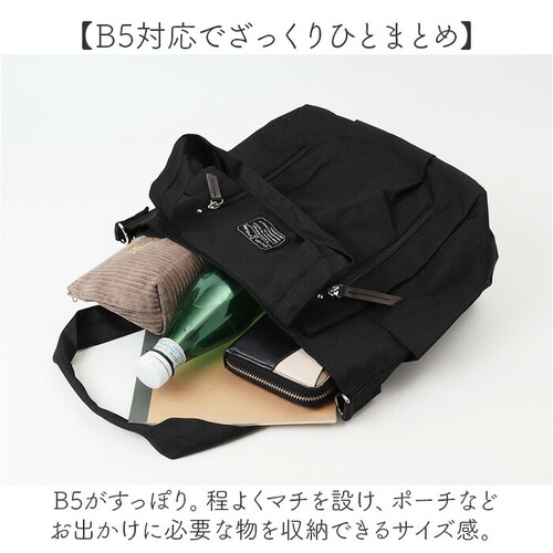 �g�[�g�o�b�O ���f�B�[�X �y�� �ʔ� �V�����_�[�o�b�O �g�[�g �V�����_�[�x���g ���|�� ������ �o�b�O �o�b�N �� ���΂� �J�o�� 2way �����Y Porta Fortuna 4509 �D���� ��_5