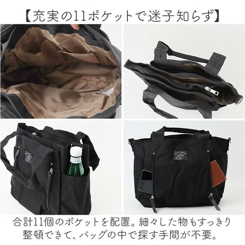 �g�[�g�o�b�O ���f�B�[�X �y�� �ʔ� �V�����_�[�o�b�O �g�[�g �V�����_�[�x���g ���|�� ������ �o�b�O �o�b�N �� ���΂� �J�o�� 2way �����Y Porta Fortuna 4509 �D���� ��_6