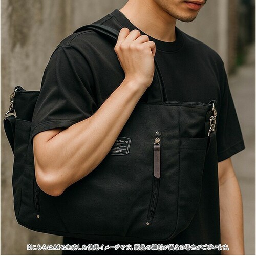 �g�[�g�o�b�O ���f�B�[�X �y�� �ʔ� �V�����_�[�o�b�O �g�[�g �V�����_�[�x���g ���|�� ������ �o�b�O �o�b�N �� ���΂� �J�o�� 2way �����Y Porta Fortuna 4509 �D���� ��_7