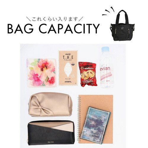 �g�[�g�o�b�O ���f�B�[�X �y�� �ʔ� �V�����_�[�o�b�O �g�[�g �V�����_�[�x���g ���|�� ������ �o�b�O �o�b�N �� ���΂� �J�o�� 2way �����Y Porta Fortuna 4509 �D���� ��_15