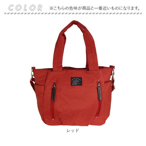 �g�[�g�o�b�O ���f�B�[�X �y�� �ʔ� �V�����_�[�o�b�O �g�[�g �V�����_�[�x���g ���|�� ������ �o�b�O �o�b�N �� ���΂� �J�o�� 2way �����Y Porta Fortuna 4509 �D���� ��_16