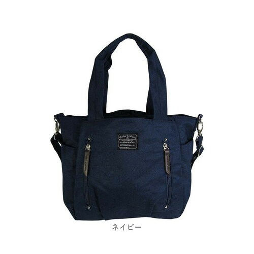 �g�[�g�o�b�O ���f�B�[�X �y�� �ʔ� �V�����_�[�o�b�O �g�[�g �V�����_�[�x���g ���|�� ������ �o�b�O �o�b�N �� ���΂� �J�o�� 2way �����Y Porta Fortuna 4509 �D���� ��_18