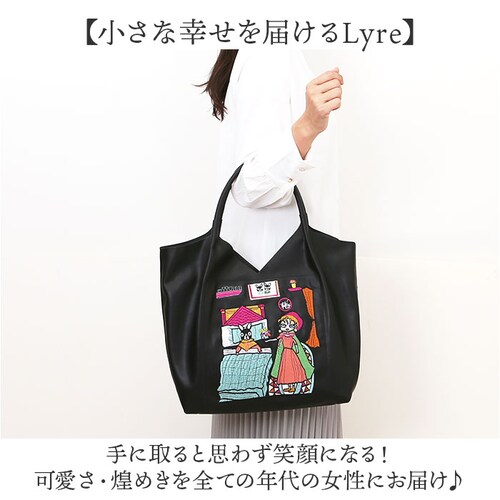 ���^����� �o�b�O 83083 �ʔ� �g�[�g�o�b�O �g�[�g�o�b�N ���f�B�[�X ���|�� A4 ��e�� �ʊw �ʋ� �傫�� ������� ���킢�� ��l ���� �I�V���� ���� �L�����N�^�[ �J�W���A�� Ly_2