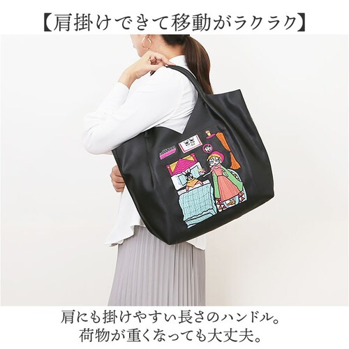 ���^����� �o�b�O 83083 �ʔ� �g�[�g�o�b�O �g�[�g�o�b�N ���f�B�[�X ���|�� A4 ��e�� �ʊw �ʋ� �傫�� ������� ���킢�� ��l ���� �I�V���� ���� �L�����N�^�[ �J�W���A�� Ly_3