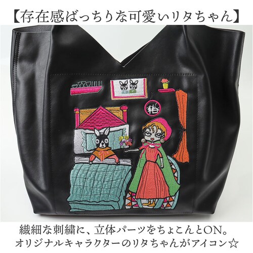 ���^����� �o�b�O 83083 �ʔ� �g�[�g�o�b�O �g�[�g�o�b�N ���f�B�[�X ���|�� A4 ��e�� �ʊw �ʋ� �傫�� ������� ���킢�� ��l ���� �I�V���� ���� �L�����N�^�[ �J�W���A�� Ly_4