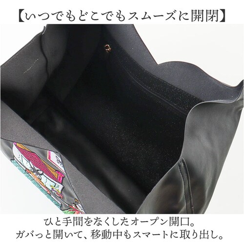 ���^����� �o�b�O 83083 �ʔ� �g�[�g�o�b�O �g�[�g�o�b�N ���f�B�[�X ���|�� A4 ��e�� �ʊw �ʋ� �傫�� ������� ���킢�� ��l ���� �I�V���� ���� �L�����N�^�[ �J�W���A�� Ly_5