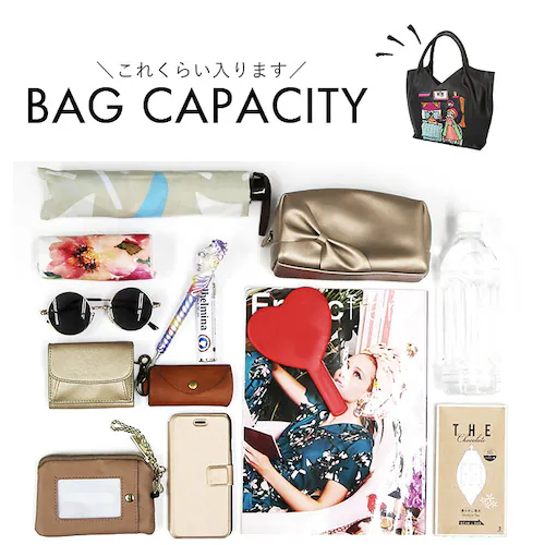 ���^����� �o�b�O 83083 �ʔ� �g�[�g�o�b�O �g�[�g�o�b�N ���f�B�[�X ���|�� A4 ��e�� �ʊw �ʋ� �傫�� ������� ���킢�� ��l ���� �I�V���� ���� �L�����N�^�[ �J�W���A�� Ly_10