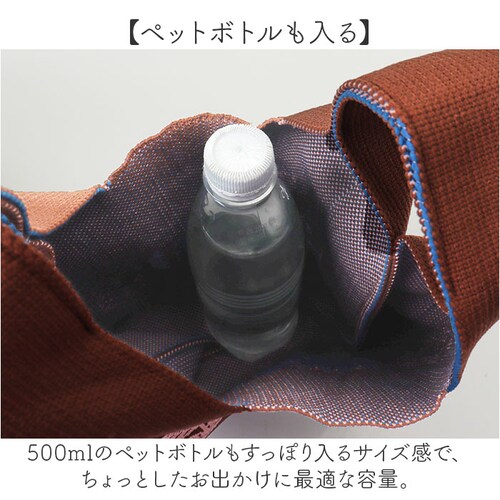 �j�b�g�o�b�O �~�j�g�[�g �ʔ� �g�[�g�o�b�O ������ �T�u�o�b�O �~�j �j�b�g �o�b�O �}���V�F�o�b�O �~�j�o�b�O �G�R�o�b�O �n���h�o�b�O �g�[�g �o�b�N fikalycka ���f�B�[�X �k�� �y��_5