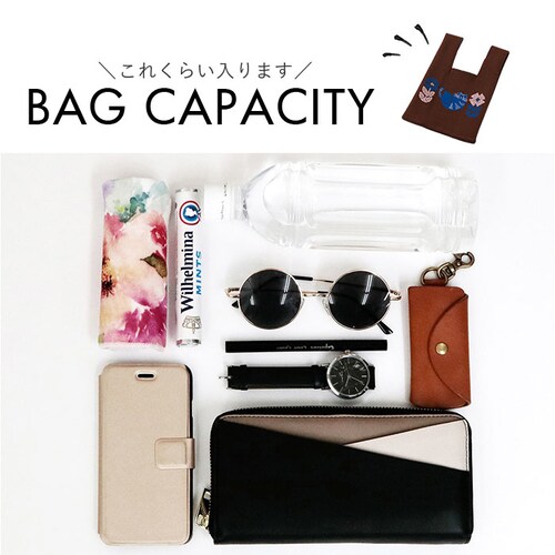 �j�b�g�o�b�O �~�j�g�[�g �ʔ� �g�[�g�o�b�O ������ �T�u�o�b�O �~�j �j�b�g �o�b�O �}���V�F�o�b�O �~�j�o�b�O �G�R�o�b�O �n���h�o�b�O �g�[�g �o�b�N fikalycka ���f�B�[�X �k�� �y��_13