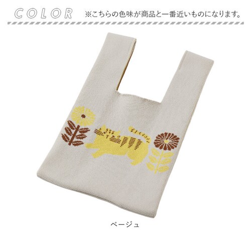 �j�b�g�o�b�O �~�j�g�[�g �ʔ� �g�[�g�o�b�O ������ �T�u�o�b�O �~�j �j�b�g �o�b�O �}���V�F�o�b�O �~�j�o�b�O �G�R�o�b�O �n���h�o�b�O �g�[�g �o�b�N fikalycka ���f�B�[�X �k�� �y��_14