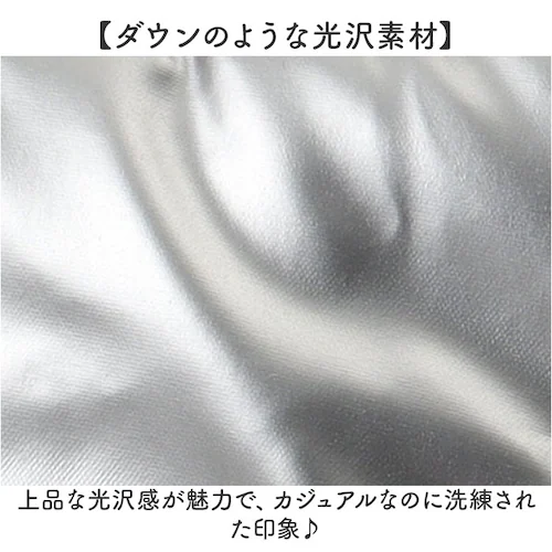 KiU �g�[�g�o�b�O �L�E k487 �ʔ� �g�[�g�o�b�N �V�����_�[�o�b�O �΂߂����o�b�O �}�U�[�Y�o�b�O ���f�B�[�X �����Y �傫�� A4 B4 ��e�� �ʋ� �ʊw ���� �y�� �y�� ���|�� �L���e_2