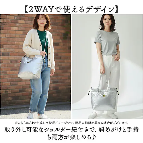 KiU �g�[�g�o�b�O �L�E k487 �ʔ� �g�[�g�o�b�N �V�����_�[�o�b�O �΂߂����o�b�O �}�U�[�Y�o�b�O ���f�B�[�X �����Y �傫�� A4 B4 ��e�� �ʋ� �ʊw ���� �y�� �y�� ���|�� �L���e_4