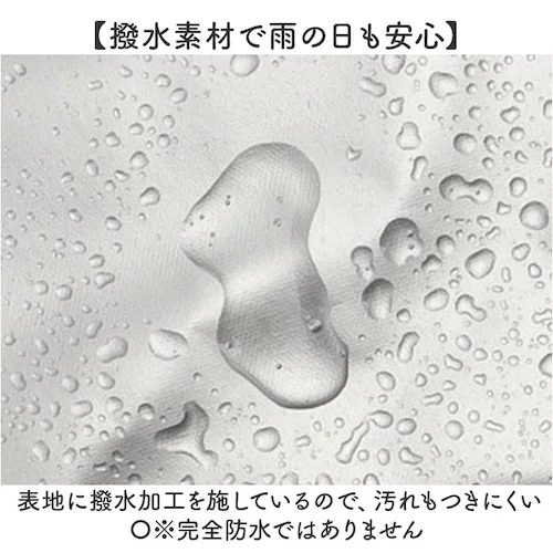 KiU �g�[�g�o�b�O �L�E k487 �ʔ� �g�[�g�o�b�N �V�����_�[�o�b�O �΂߂����o�b�O �}�U�[�Y�o�b�O ���f�B�[�X �����Y �傫�� A4 B4 ��e�� �ʋ� �ʊw ���� �y�� �y�� ���|�� �L���e_6