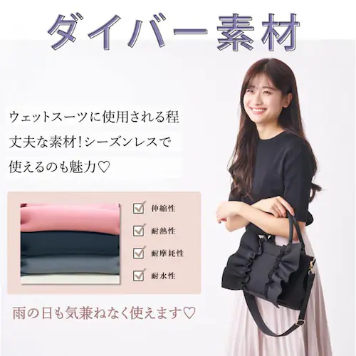 �g�[�g�o�b�O �t���� �ʔ� pink trick �s���N�g���b�N �t�����o�b�O ���f�B�[�X �g�[�g �V�����_�[�o�b�O ���|�� �y�� �y�� ������� ���킢�� �o�b�O ���΂� �J�o�� �ʋ� �ʊw ���� _5