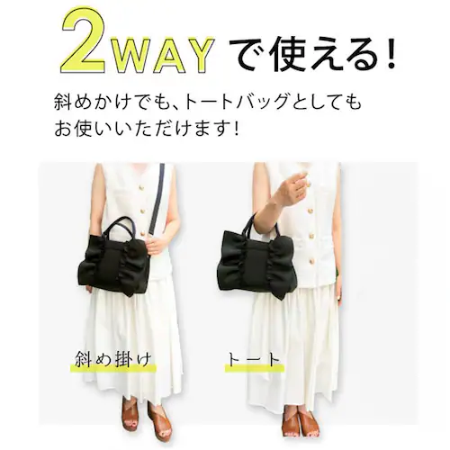 �g�[�g�o�b�O �t���� �ʔ� pink trick �s���N�g���b�N �t�����o�b�O ���f�B�[�X �g�[�g �V�����_�[�o�b�O ���|�� �y�� �y�� ������� ���킢�� �o�b�O ���΂� �J�o�� �ʋ� �ʊw ���� _6