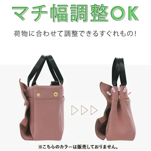 �g�[�g�o�b�O �t���� �ʔ� pink trick �s���N�g���b�N �t�����o�b�O ���f�B�[�X �g�[�g �V�����_�[�o�b�O ���|�� �y�� �y�� ������� ���킢�� �o�b�O ���΂� �J�o�� �ʋ� �ʊw ���� _7