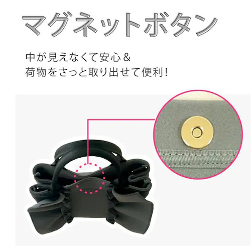 �g�[�g�o�b�O �t���� �ʔ� pink trick �s���N�g���b�N �t�����o�b�O ���f�B�[�X �g�[�g �V�����_�[�o�b�O ���|�� �y�� �y�� ������� ���킢�� �o�b�O ���΂� �J�o�� �ʋ� �ʊw ���� _8