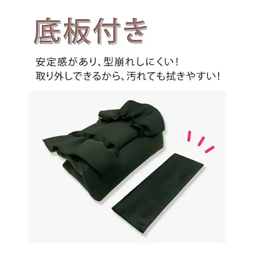 �g�[�g�o�b�O �t���� �ʔ� pink trick �s���N�g���b�N �t�����o�b�O ���f�B�[�X �g�[�g �V�����_�[�o�b�O ���|�� �y�� �y�� ������� ���킢�� �o�b�O ���΂� �J�o�� �ʋ� �ʊw ���� _9