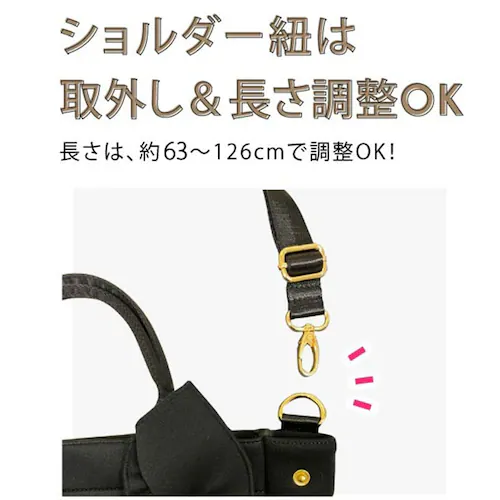 �g�[�g�o�b�O �t���� �ʔ� pink trick �s���N�g���b�N �t�����o�b�O ���f�B�[�X �g�[�g �V�����_�[�o�b�O ���|�� �y�� �y�� ������� ���킢�� �o�b�O ���΂� �J�o�� �ʋ� �ʊw ���� _10